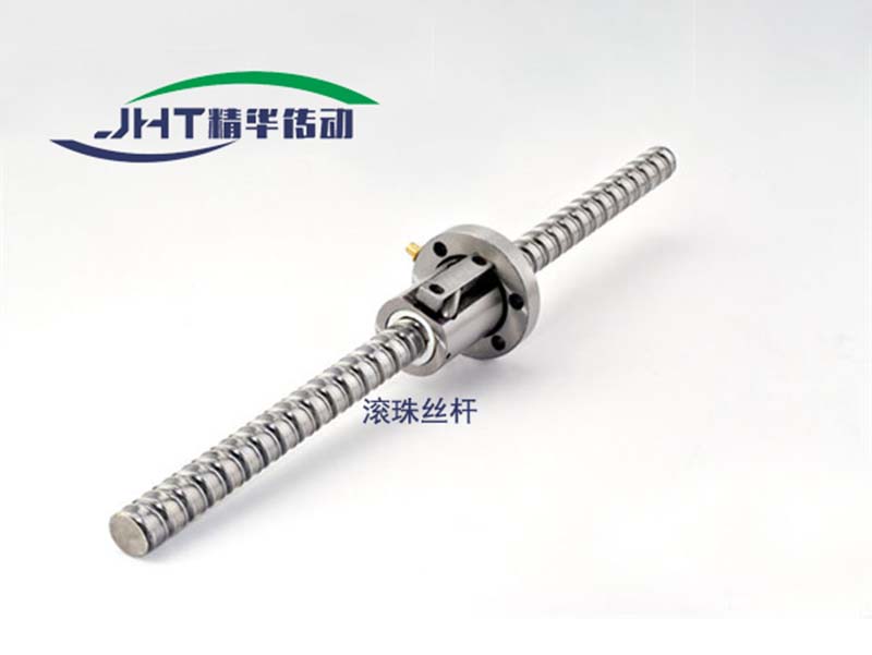 滚珠丝杠 滚珠丝杠