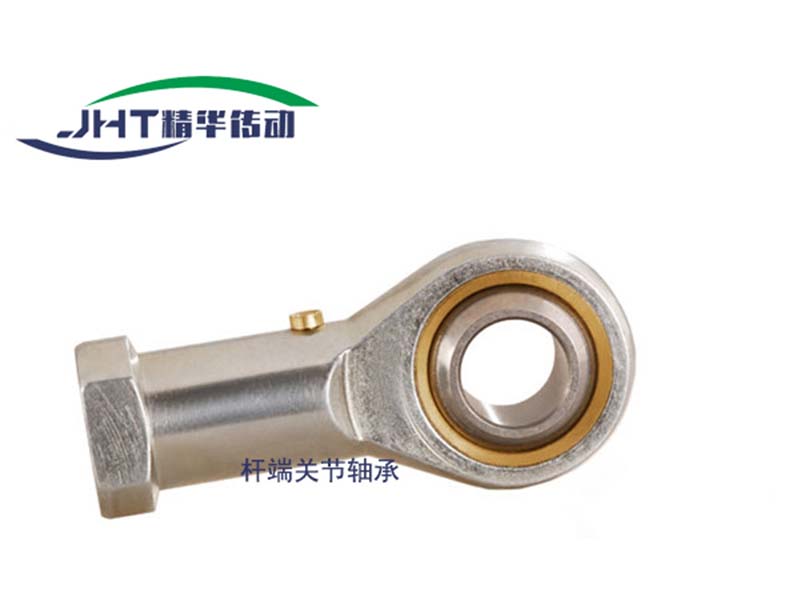 长春杆端关节轴承系列-01