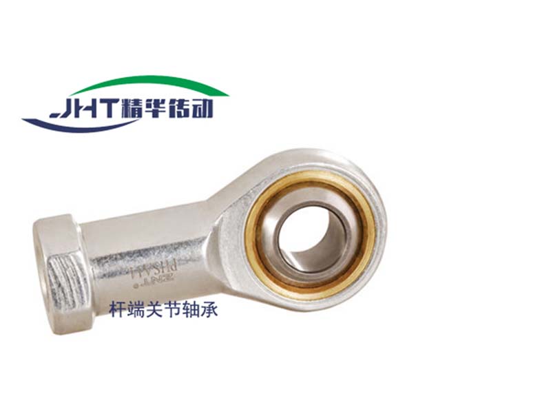 长春杆端关节轴承系列-04